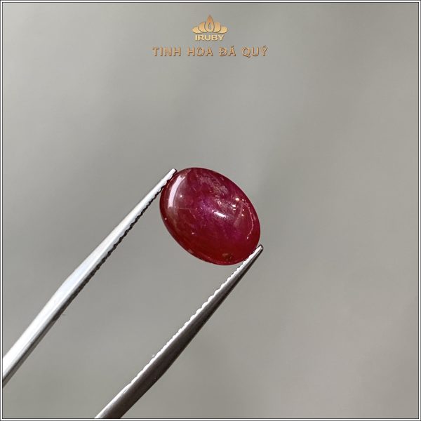 Đá Ruby đỏ huyết chất ngọc trong 4,48ct - IRRC231 2405448 hình ảnh 4