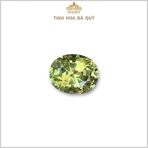 đá Sapphire xanh lục tự nhiên 100% 0,94ct IRGS264 2407094