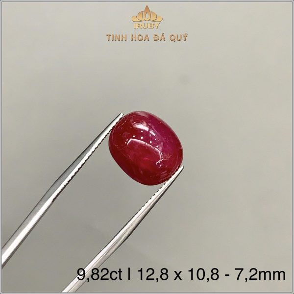 Đá Ruby cabochon Lục Yên 9,82ct -IRRC240 2407982 hình ảnh 1