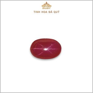 Đá Ruby sao tự nhiên 10% 7,00ct - IRSR242 2407700 hình ảnh