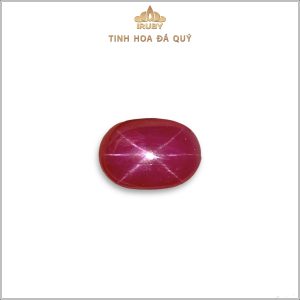 Đá Ruby sao tự nhiên 100% 8,97ct - IRSR241 2407897 hình ảnh 4