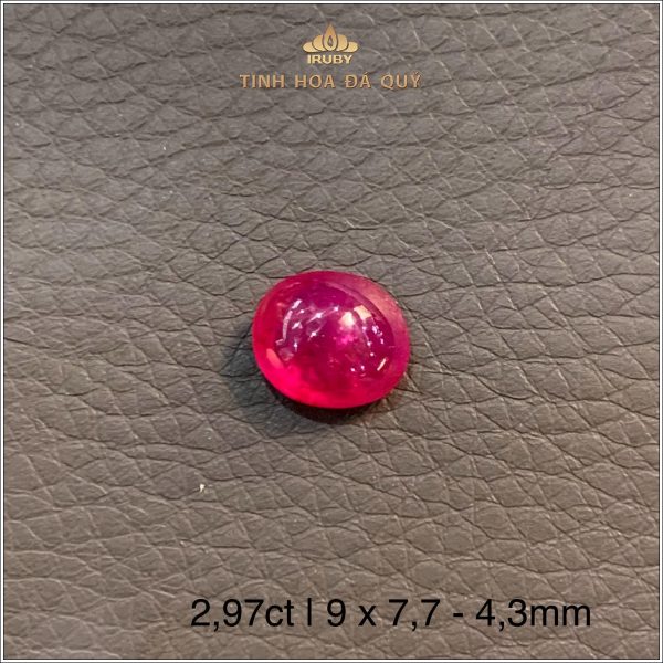 Đá Ruby cabochon huyết kính Lục Yên 2,97ct - IRRC258 2409297 hình ảnh