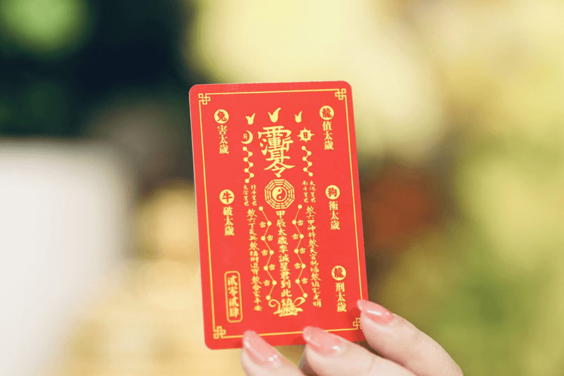 Tam tai duoc tinh theo nam am lich nen Giap Ty 1984 can can than khi phai doi mat voi nhieu thach thuc